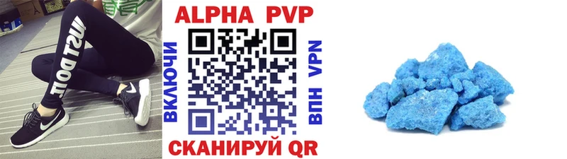 kraken как войти  Спас-Клепики  Alpha-PVP VHQ  сколько стоит 