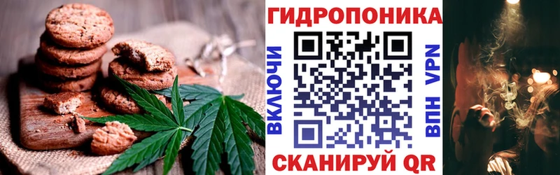 Еда ТГК марихуана  kraken tor  Спас-Клепики 