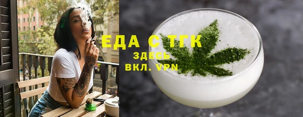 дмт Няндома