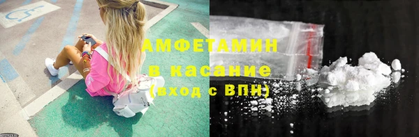 экстази Нягань