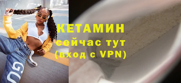 каннабис Каменка