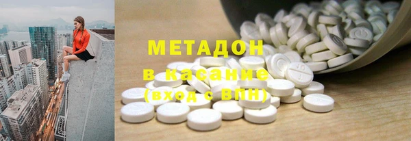 каннабис Каменка