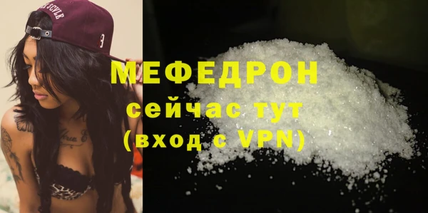 каннабис Каменка