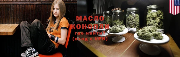 каннабис Каменка