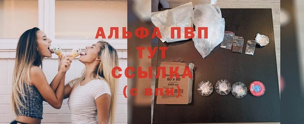 кокаин премиум Каменск-Шахтинский