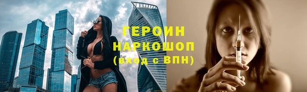 каннабис Каменка
