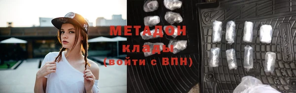 spice Каменногорск
