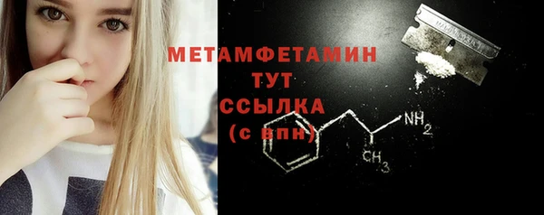 каннабис Каменка