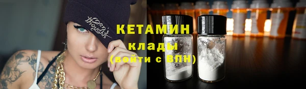 каннабис Каменка
