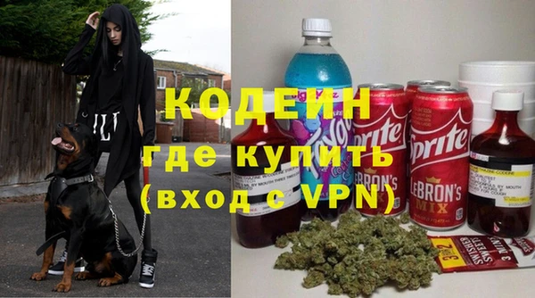 каннабис Каменка
