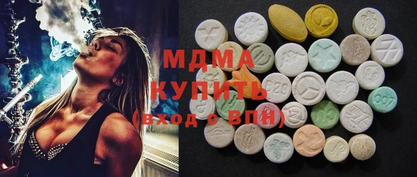 spice Каменногорск