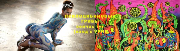 каннабис Каменка