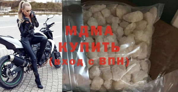 spice Каменногорск