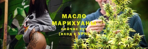 spice Каменногорск