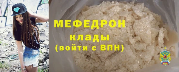 каннабис Каменка