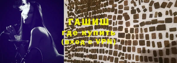каннабис Каменка