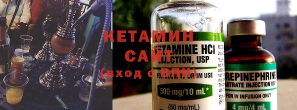 кокаин премиум Каменск-Шахтинский