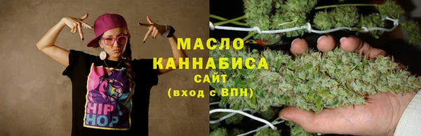 кокаин премиум Каменск-Шахтинский