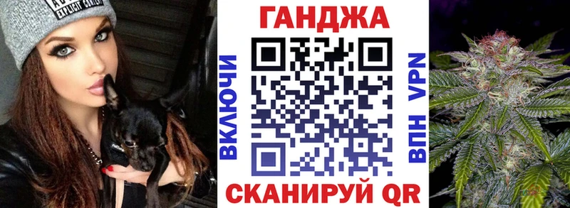 сколько стоит  Спас-Клепики  Бошки марихуана OG Kush 